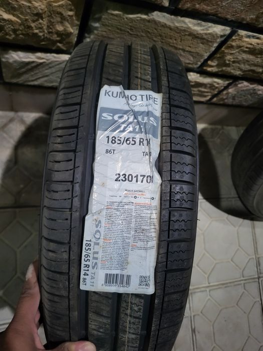 Балон кумхо солус 14 р