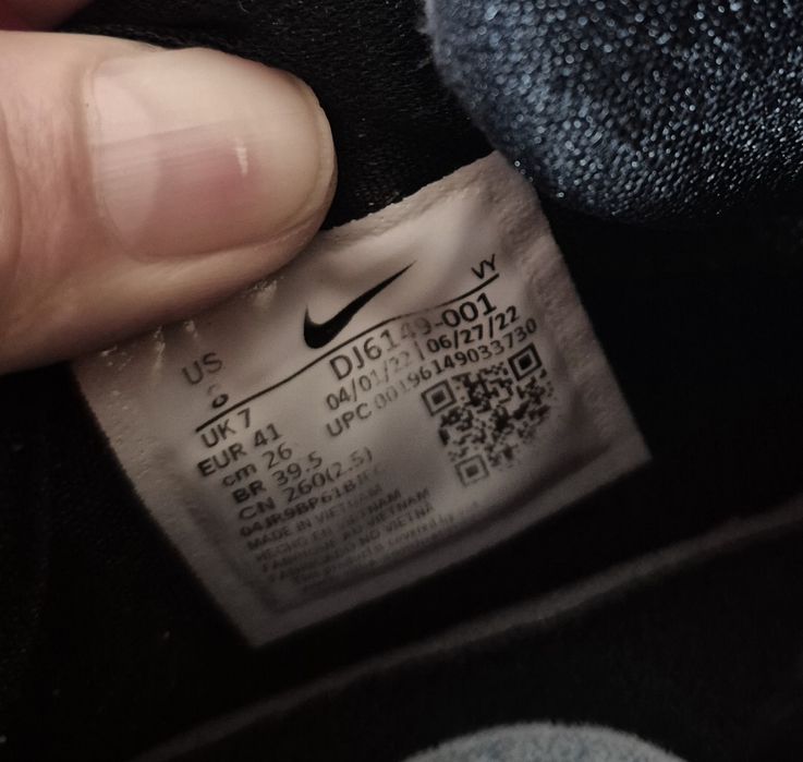 Adidasi de baschet Nike