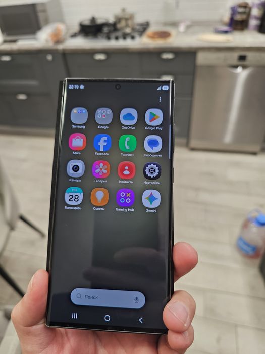 Samsung Galaxy S23 Ultra