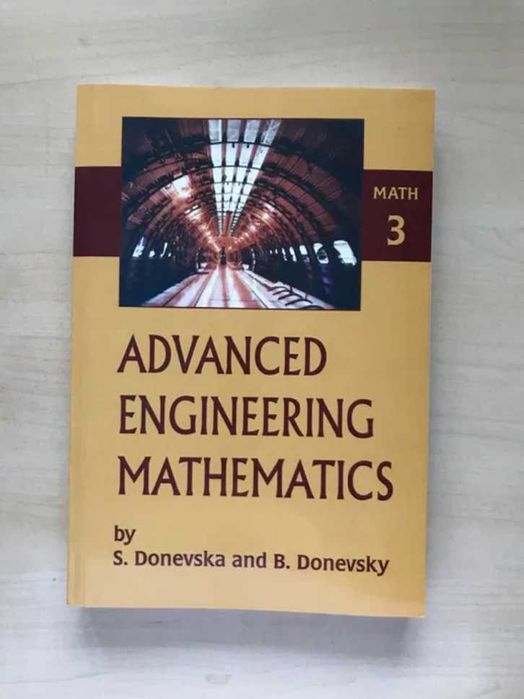 Детски технически книги