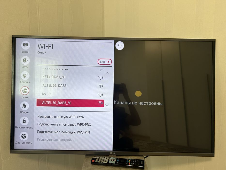 LG телевизор Смарт 110см диогональ