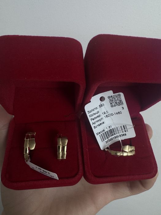 золото кольцо , серьги , браслет