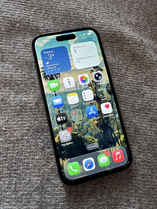 Айфон 14Про 128гб