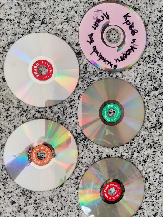 много DVD филми!