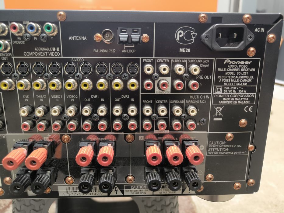 Pioneer SC LX 81   7x190 watt