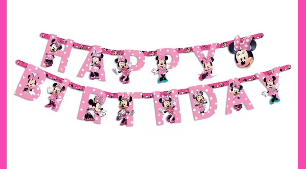 Банер за рожден ден Мини Маус / Банер Мече