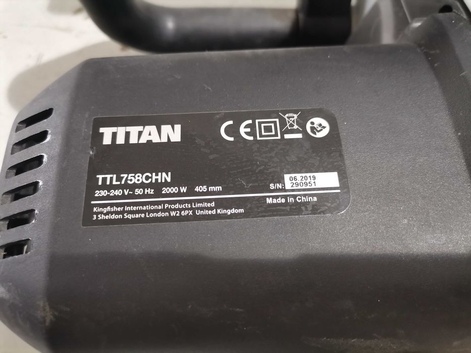 Резачка - Titan 2000 W