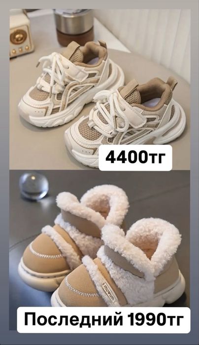 Куртки новые отличного качества