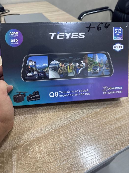 Video registrator lenovo teyes dominant