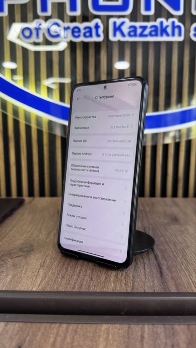 Redmi Note 14 256Gb/8Gb С гарантией!