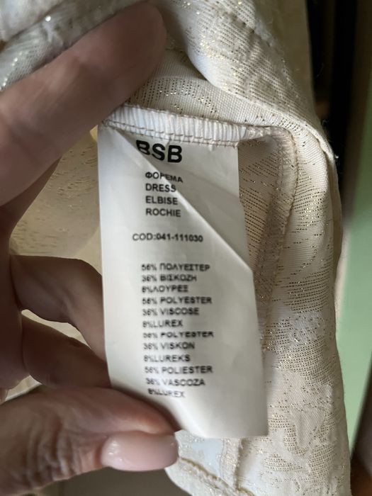 Vand costum dama ocazie