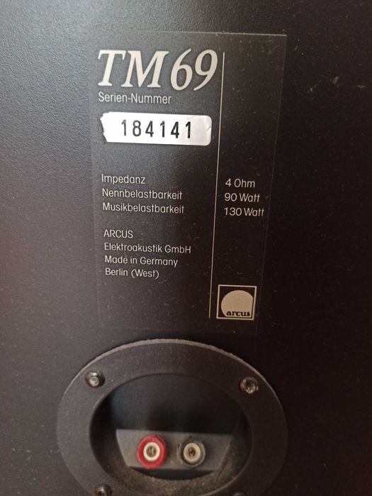 Arcus TM69 Аркус ТМ69