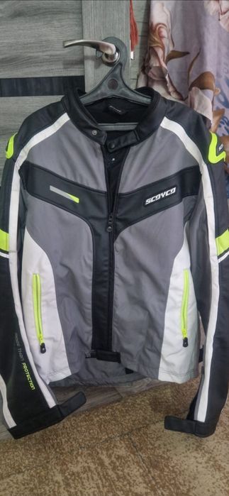 Продам мотокуртку