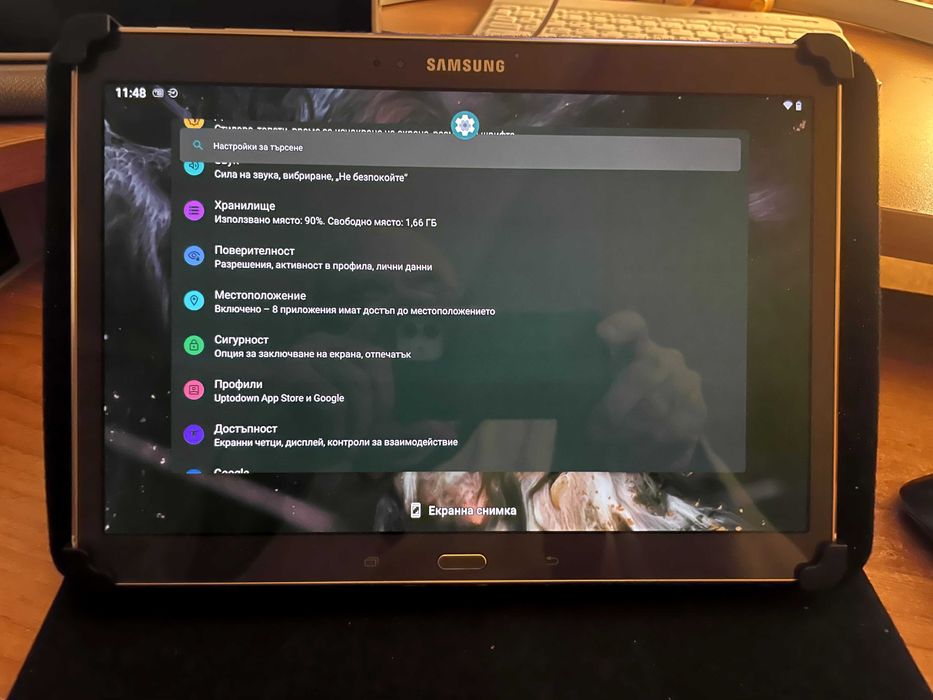 samsung galaxy tab s 10.5  андроид 11