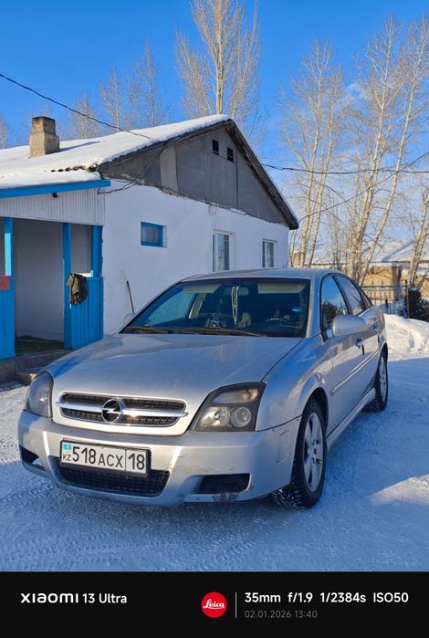 Опель вектра с .