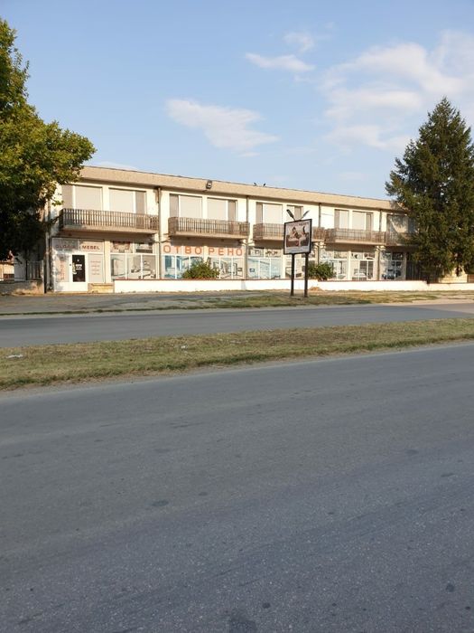 Продава се Къща в Лясковец - 660 кв.м за 281 €/кв.м - Снимка #1