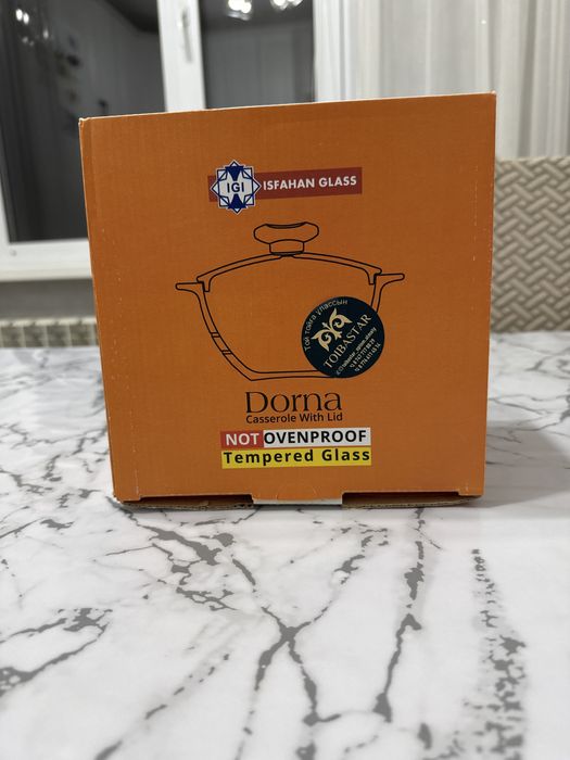 Посуда для тойбастара