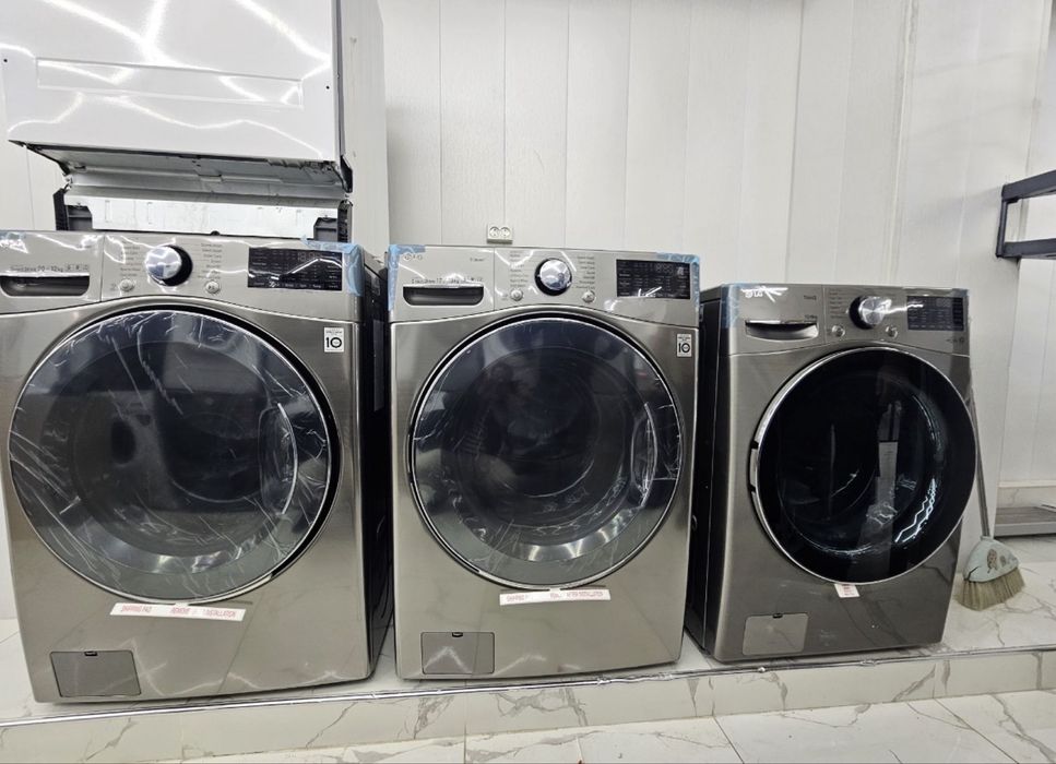 Стиральная машина LG низкий цена со склада Оптом Доставка беспалтно