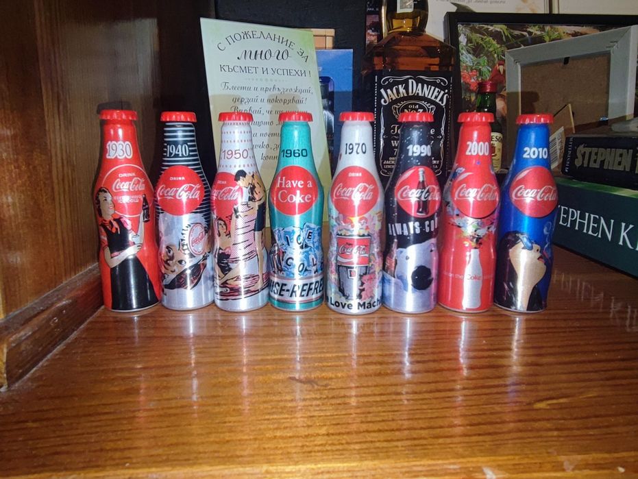 Колекционерски алуминиеви бутилки на Кока Кола