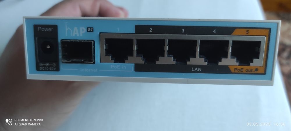 Microtik RB962UiGS-5HacT2HnT