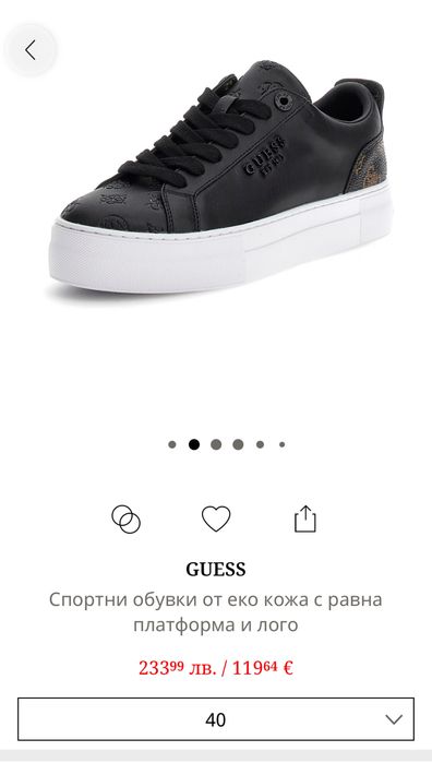 Guess спортни обувки 40 номер