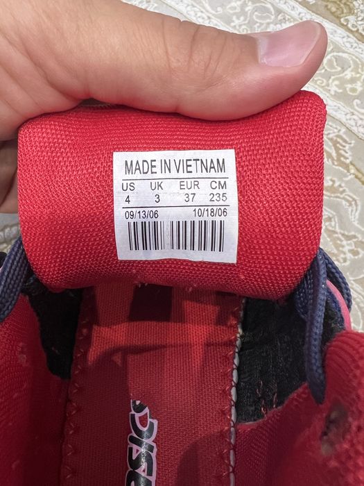 Борцовки детские