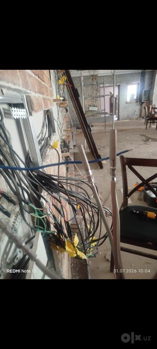 Elektrik xizmati 9:00-22:00/7) Электрик хизматы 9:00/22:00 Услуги Элек