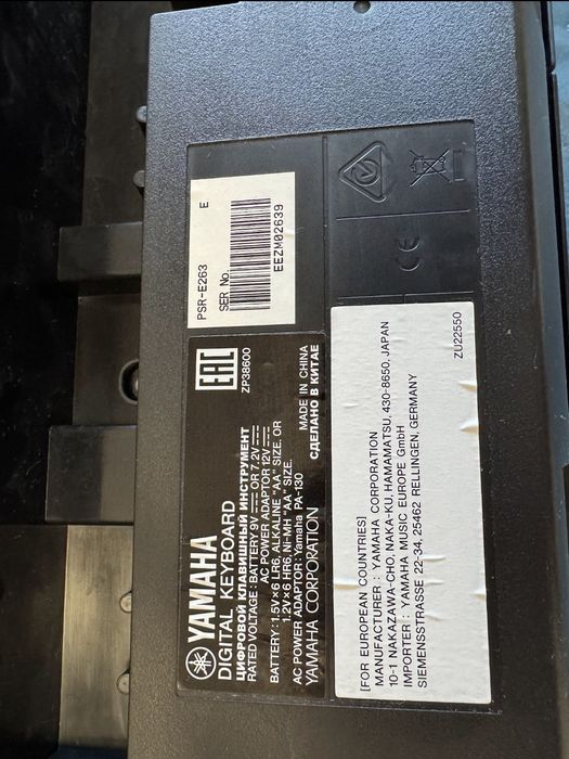 Синтезатор Yamaha PSR-E263