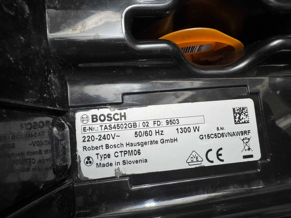 Кафемашина - Bosch Tassimo Joy (капсулна