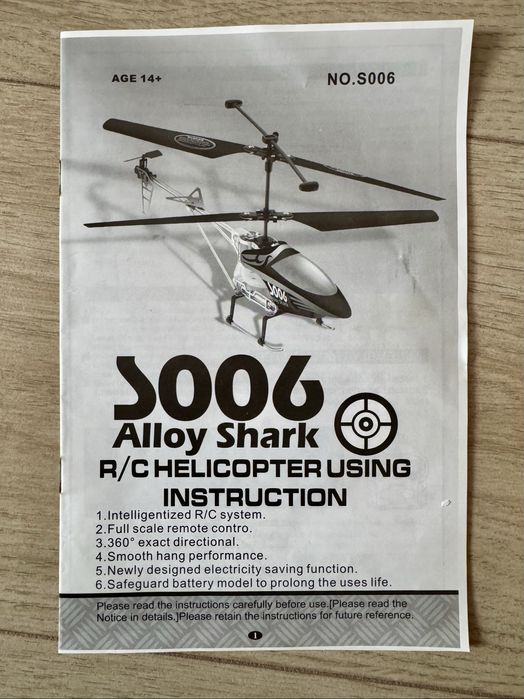 Elicopter cu telecomanda Alloy Shark Syma S006