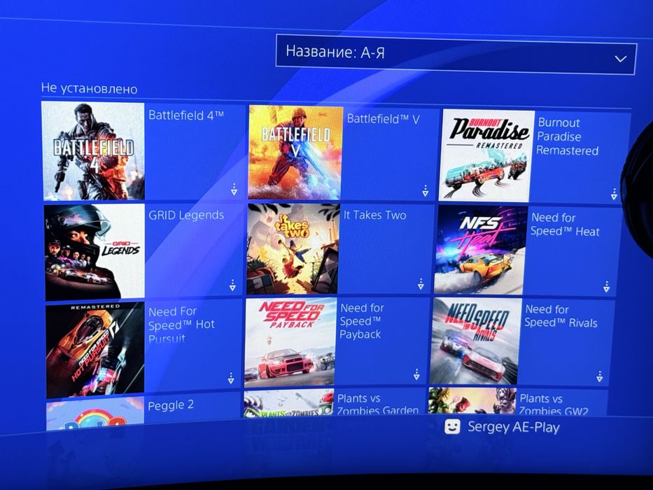 Sony PlayStation 4 Pro 1TB