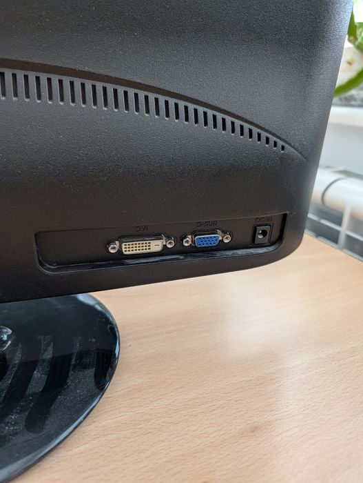 Монитор Philips 191E, 19 инча, 1366х768 HD