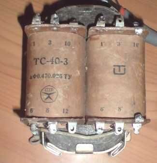 Продам трансформатор ТС-40-3.