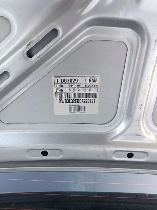 Продам машину Daewoo Nexia