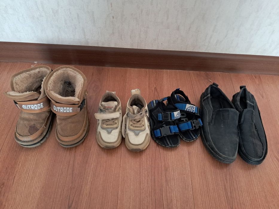 Сапоги, красовка, туфли