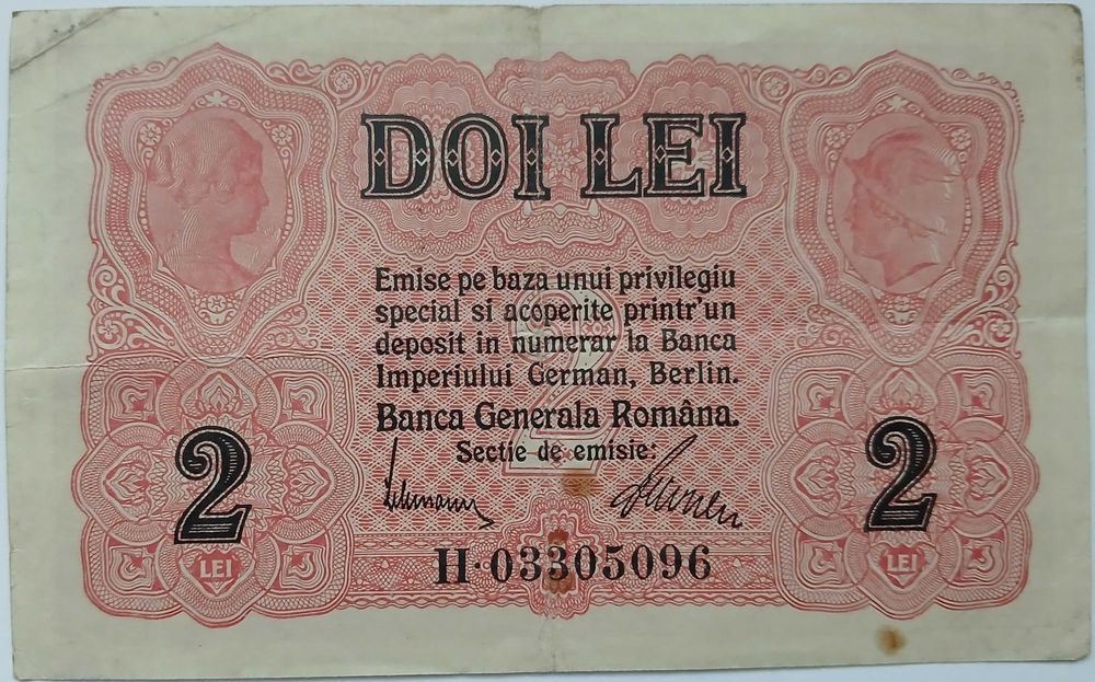 Romania,  2 Lei 1917 BGR