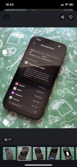 Iphone 14 pro 256gb 79%