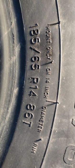 Продам автошины R14 бу
