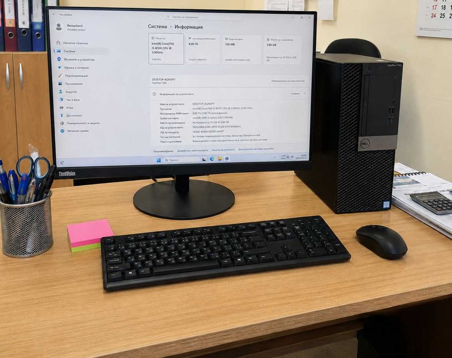 Продавам 3 комплекта офис компютри Dell OptiPlex 7060 с монитори Lenovo ThinkVision 21.5"