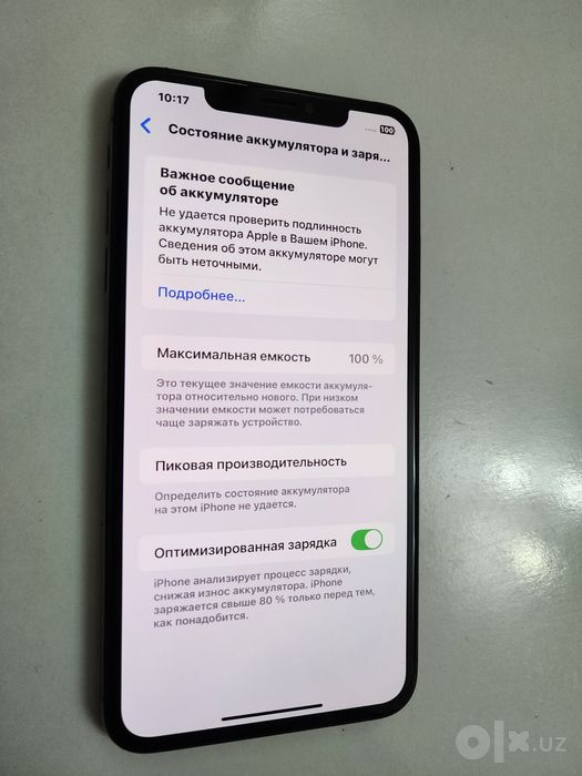iphone Xs Max LL/A 64 ГБ, акк 100% усиленный