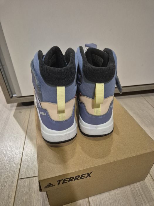 Детски апрески Adidas Terrex