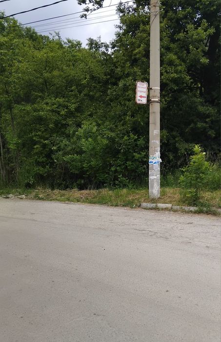 Продава се Парцел в с. Рударци, Област Перник - 1600 кв.м за 100 €/кв.м - Снимка #5