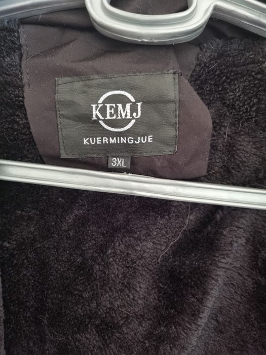 Длинная мужская зимняя куртка