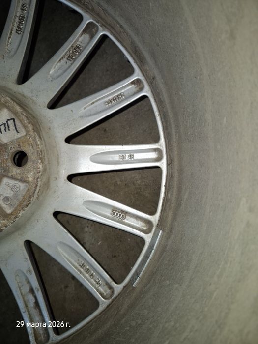 Диски с резиной комплект