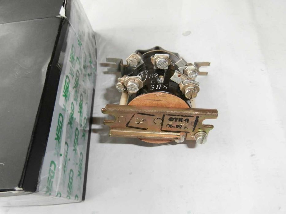 Электродвигатели