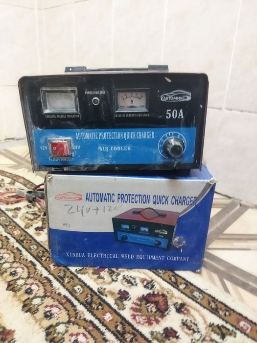 Аккумулятор зарядка