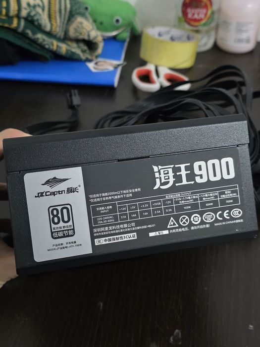 Блокпитание для компьютера