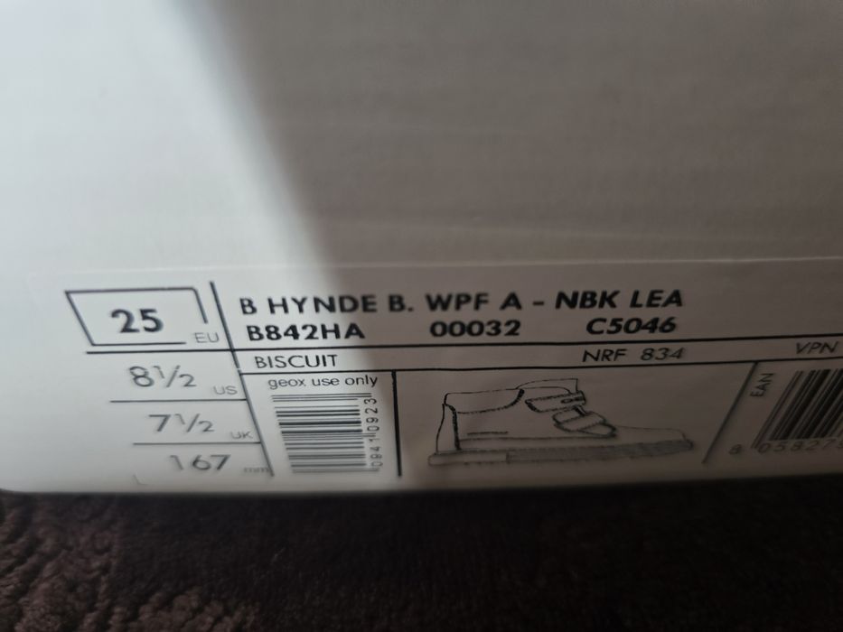 Geox детски обувки ест. Кожа