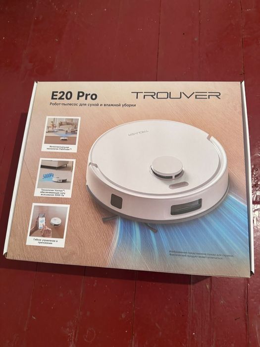 Новый робот-пылесос TROUVER