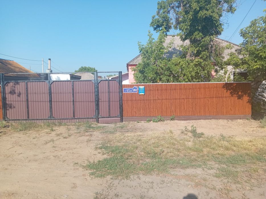 Продам дом в центре в щербактах углярка есть туалет на улицы.